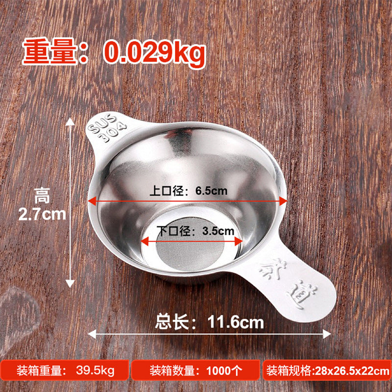Colador de té de acero inoxidable con doble asa - Malla de filtro de té de pico de pato engrosada para un té perfectamente preparado