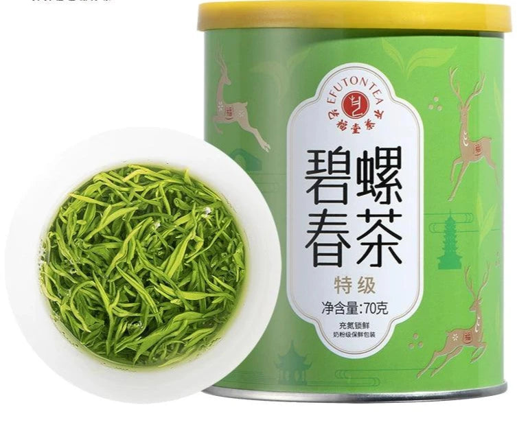 优质春季绿茶 - 碧螺春,嫩芽,浓郁香气,完美自我宠爱