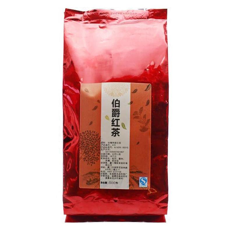 Earl Grey Tea Ingredients for Milk Tea - Perfect for Lemon Tea Blends & Beyond 500g / 17.6oz