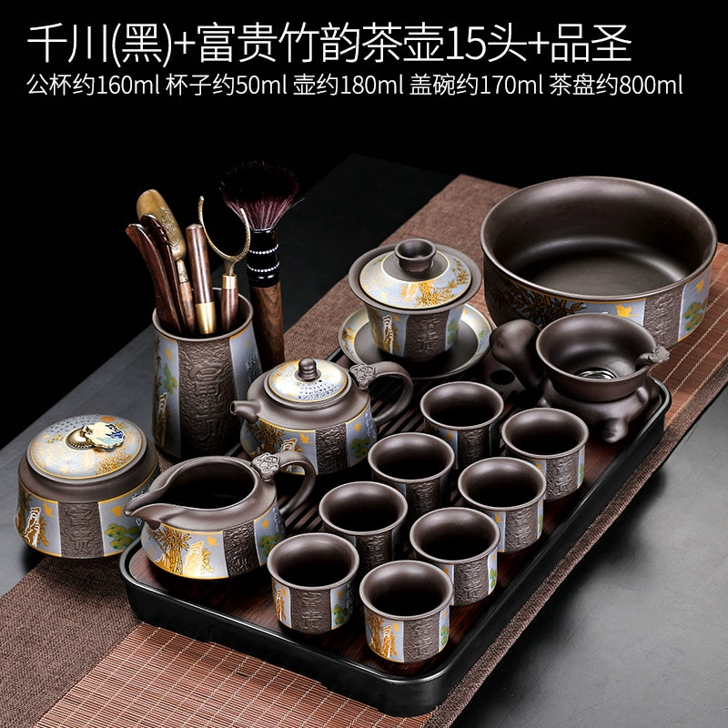 宜兴紫砂茶具 - 豪华自动茶壶配功夫茶杯,轻松冲泡家庭仪式,优质紫砂陶瓷配件