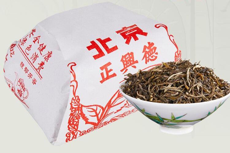 Premium Jasmine Green Tea - Rich Aroma, Traditionally Crafted in China, 250g