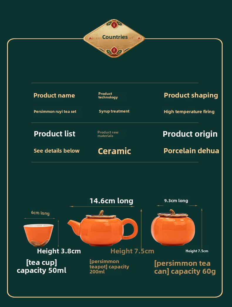 柿子形陶瓷茶具套装 - 含茶壶和茶杯的完整礼盒,定制好运设计,适合节日赠礼(200ml / 6.76oz)