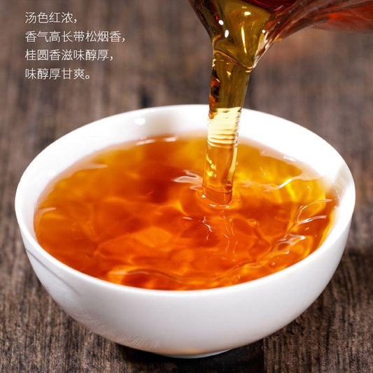 ‌Individual Serving Bags of Lapsang Souchong & Jin Jun Mei Black Tea - Perfect for One Person Brew - Dwtea.com
