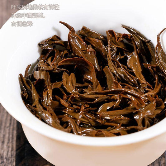 ‌Individual Serving Bags of Lapsang Souchong & Jin Jun Mei Black Tea - Perfect for One Person Brew - Dwtea.com