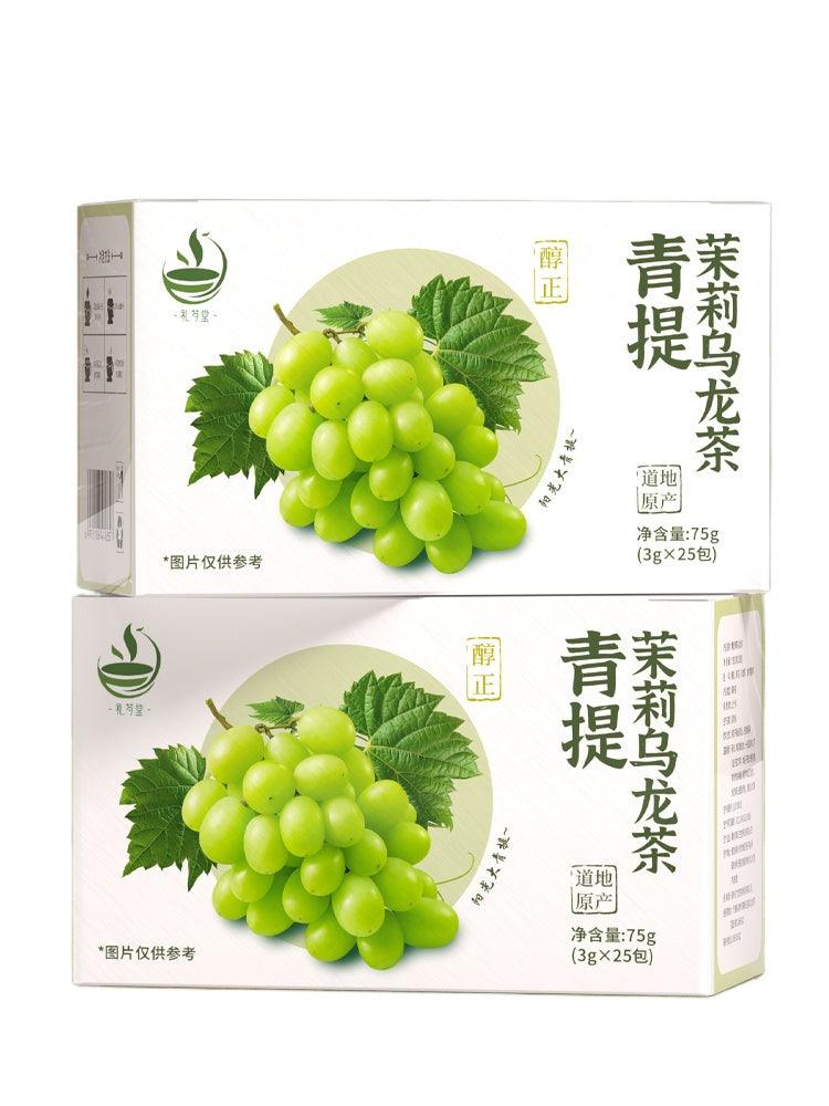 Green Grape & Jasmine Tea Blend - Individually Packed Fruit Infusion - Premium Brewable Beverage for Refreshing Moments - Dwtea.com