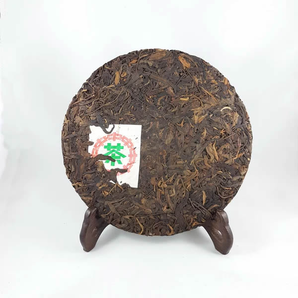 1998 Wild Arbor Tree Pu-Erh Tea Cake (Raw) - Dwtea.com