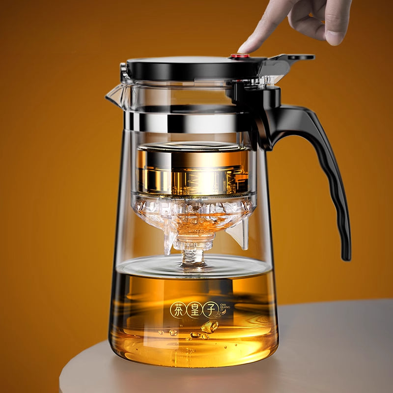 Borosilicate Glass Tea Maker with Removable Infuser - One-Touch Filtering Teapot, Heat-Resistant Loose Leaf Tea Brewer for Home/Office, Easy-Clean Tea Steeping Vessel with Ergonomic Handle