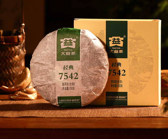 Dayi Ancient Tree Pu-Erh Tea Cake (Raw tea) 150g - Dwtea.com