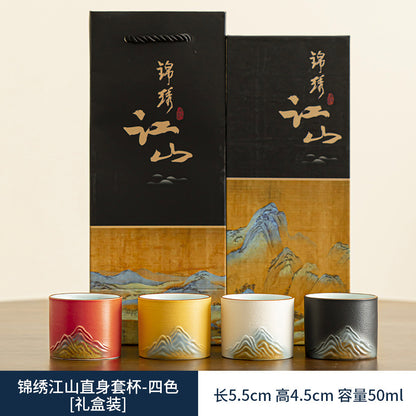 四季风景陶瓷茶具礼盒 - 传统中国手绘茶杯，适合家庭、办公室或节日文化礼品