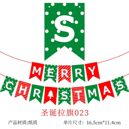 Merry Christmas Banner, Paper Christmas Hanging Decorations - Christmas Party Decorations - Christmas Decorations Indoor Home Decor