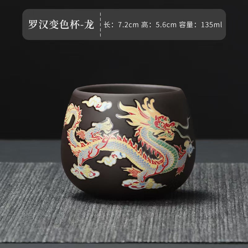 자주색 점토 다기 - 용과 봉황 디자인 - 열변색 자주색 모래 시시 다기 - 홈 티 세리머니와 선물로 완벽함