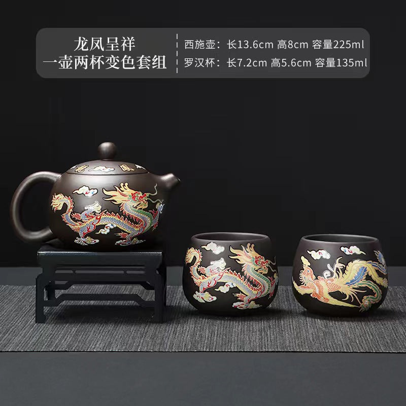 자주색 점토 다기 - 용과 봉황 디자인 - 열변색 자주색 모래 시시 다기 - 홈 티 세리머니와 선물로 완벽함