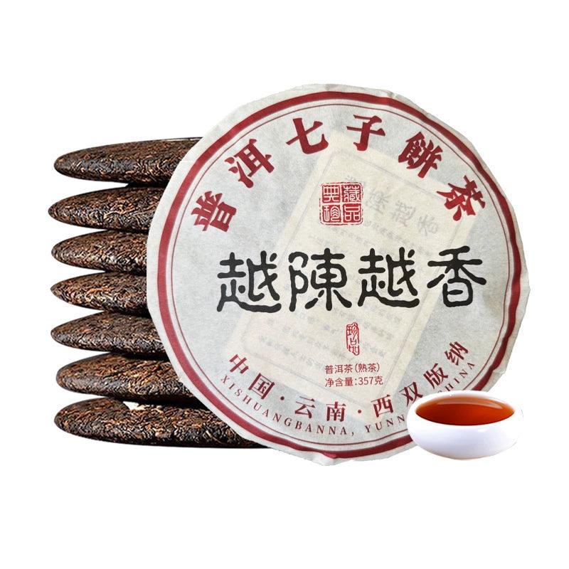 Yunnan Menghai Ancient Tree Puerh Tea Cake, Seven Sons Baked Tea 357g / 12.5oz - Dwtea.com