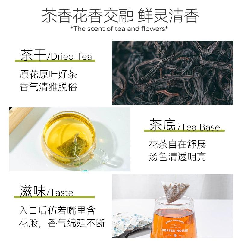 Assorted Tea Bags Collection - Black, Green, Jasmine, Puer, & Oolong Teas, Single-Serve Cold Brew Ready, Hotel-Quality Independent Packaging - Dwtea.com