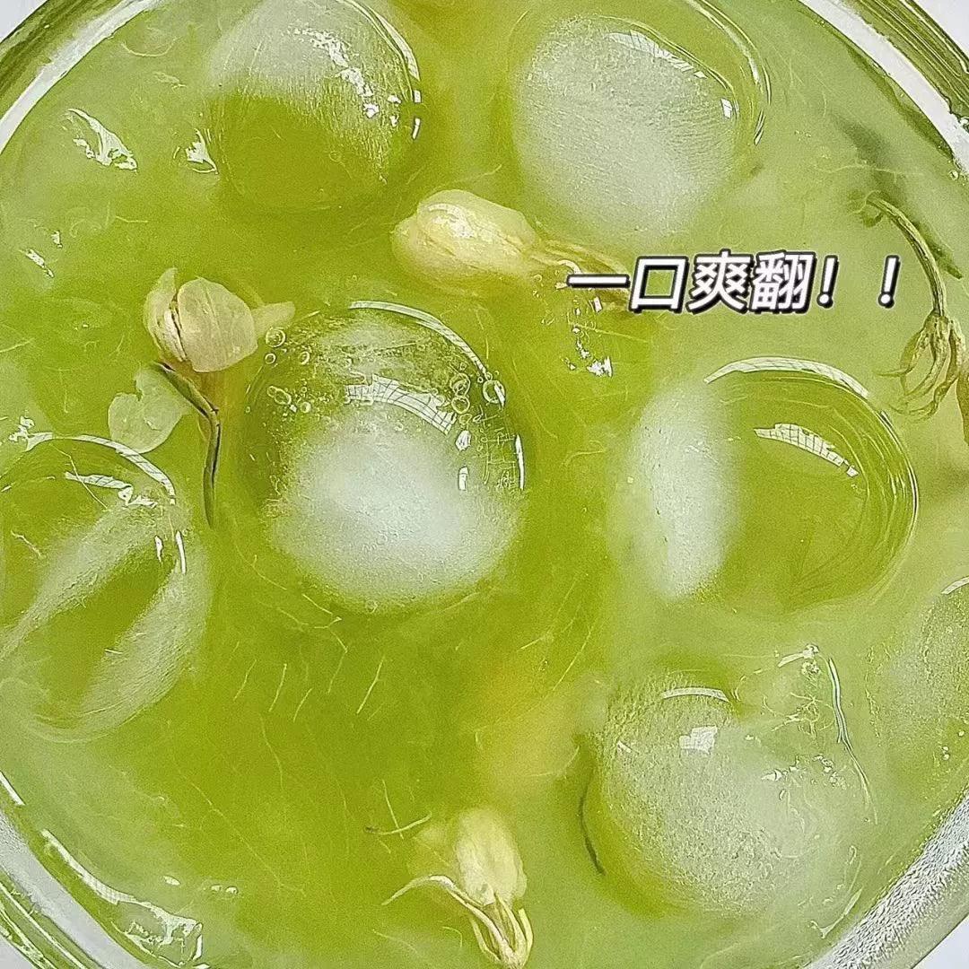 Jasmine & Green Grape Fruit-Infused Tea Blend - Cold Brew Ready, Individually Wrapped Tea Bags for Delicious Beverage Infusions - Dwtea.com