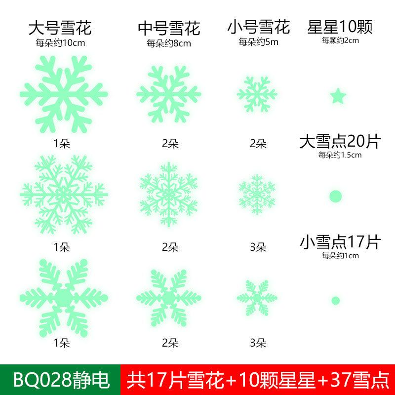 Christmas Window Clings Snowflakes Window Decals Static Window Stickers for Christmas Decorations Window Décor Ornaments Xmas Party Supplies Thanksgiving Party Décor