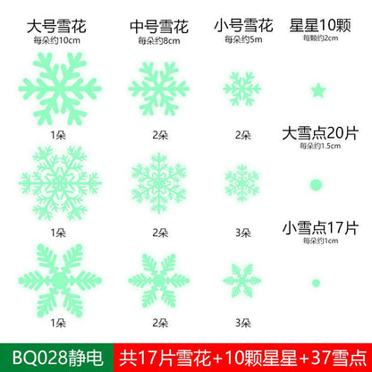 Christmas Window Clings Snowflakes Window Decals Static Window Stickers for Christmas Decorations Window Décor Ornaments Xmas Party Supplies Thanksgiving Party Décor