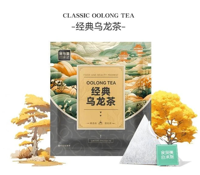 Assorted Tea Bags Collection - Black, Green, Jasmine, Puer, & Oolong Teas, Single-Serve Cold Brew Ready, Hotel-Quality Independent Packaging - Dwtea.com