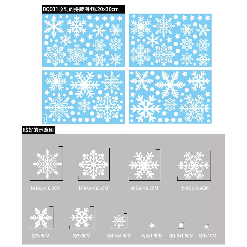 Christmas Window Clings Snowflakes Window Decals Static Window Stickers for Christmas Decorations Window Décor Ornaments Xmas Party Supplies Thanksgiving Party Décor