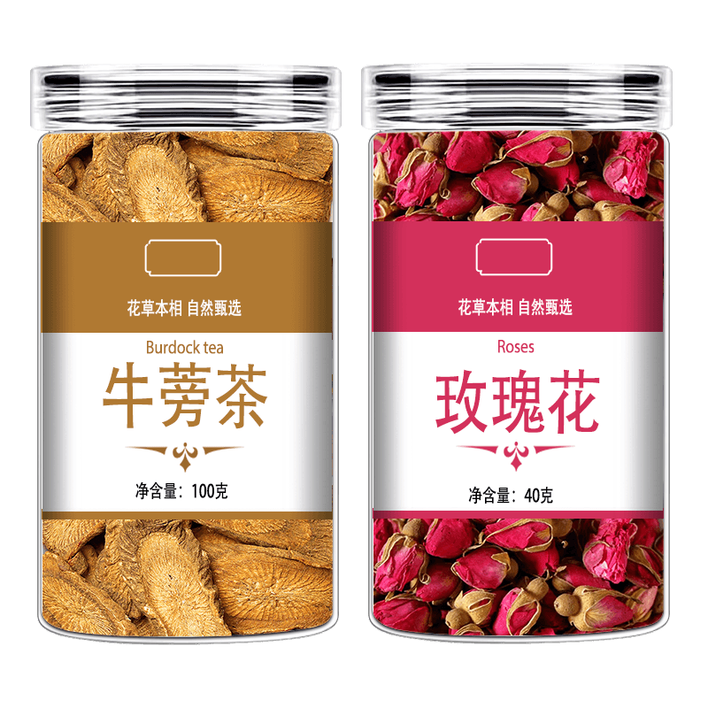 Genuine Golden Burdock Root Tea - Premium Dried Burdock Slices - Herbal Infusion with Hawthorn Berries & Licorice - Dwtea.com