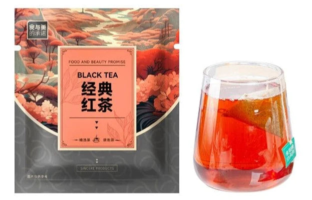 专业茶包 黑茶与绿茶混合 - 适合企业、餐厅和酒店环境