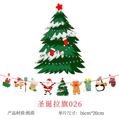 Merry Christmas Banner, Paper Christmas Hanging Decorations - Christmas Party Decorations - Christmas Decorations Indoor Home Decor