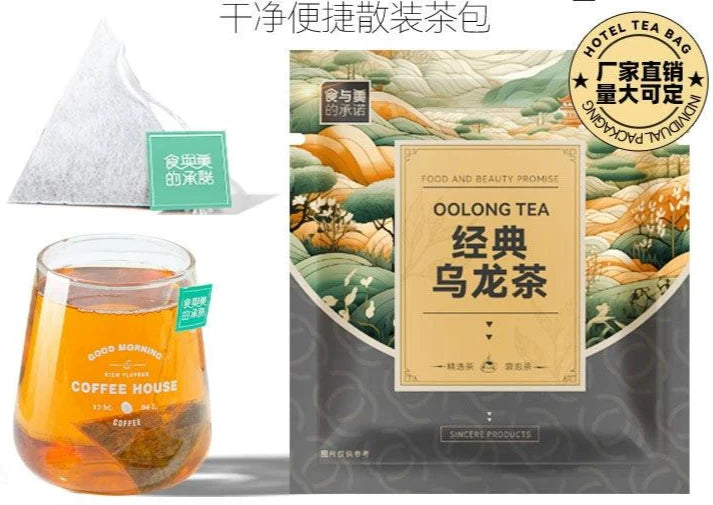 Assorted Tea Bags Collection - Black, Green, Jasmine, Puer, & Oolong Teas, Single-Serve Cold Brew Ready, Hotel-Quality Independent Packaging - Dwtea.com
