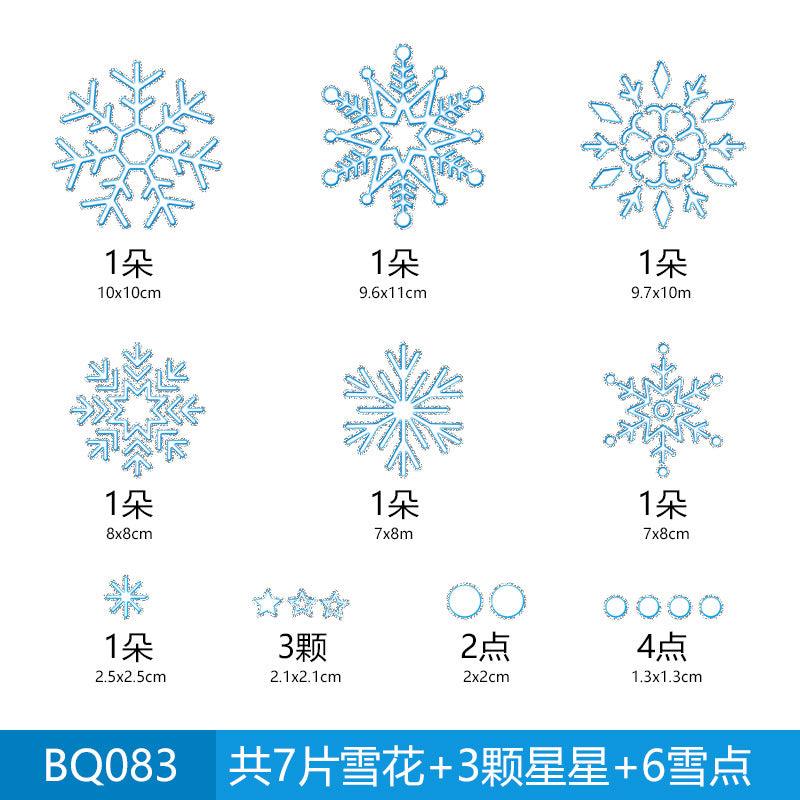 Christmas Window Clings Snowflakes Window Decals Static Window Stickers for Christmas Decorations Window Décor Ornaments Xmas Party Supplies Thanksgiving Party Décor