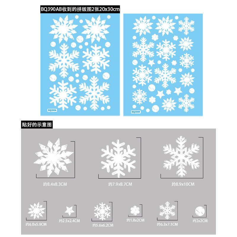 Christmas Window Clings Snowflakes Window Decals Static Window Stickers for Christmas Decorations Window Décor Ornaments Xmas Party Supplies Thanksgiving Party Décor
