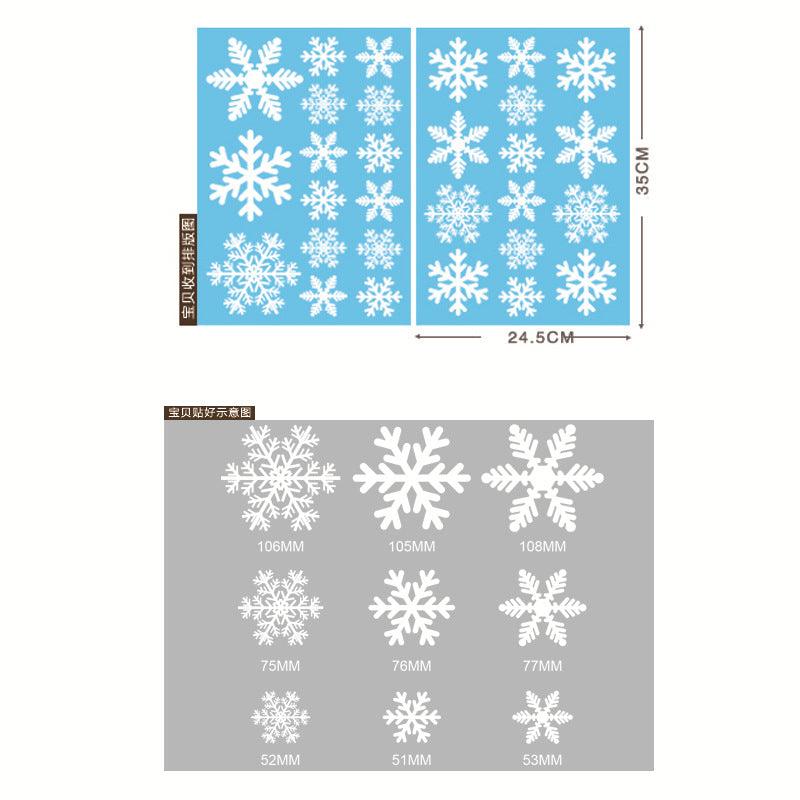 Christmas Window Clings Snowflakes Window Decals Static Window Stickers for Christmas Decorations Window Décor Ornaments Xmas Party Supplies Thanksgiving Party Décor