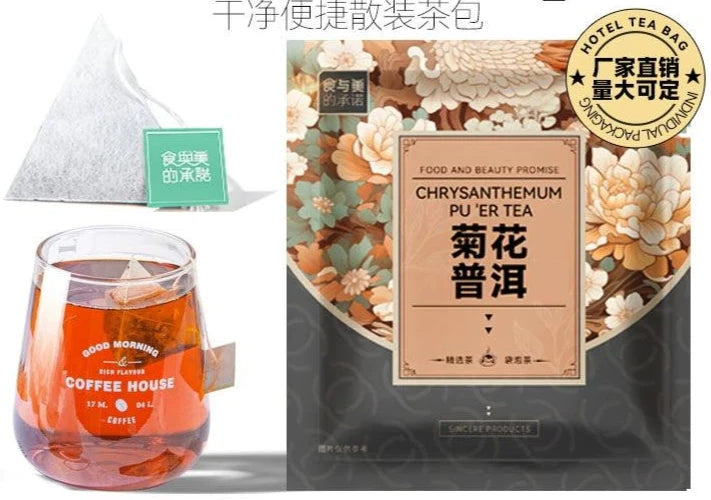 Assorted Tea Bags Collection - Black, Green, Jasmine, Puer, & Oolong Teas, Single-Serve Cold Brew Ready, Hotel-Quality Independent Packaging - Dwtea.com