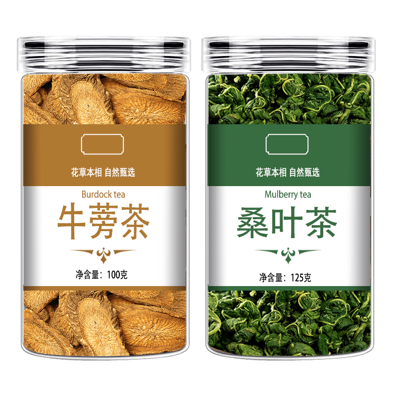 Genuine Golden Burdock Root Tea - Premium Dried Burdock Slices - Herbal Infusion with Hawthorn Berries & Licorice - Dwtea.com
