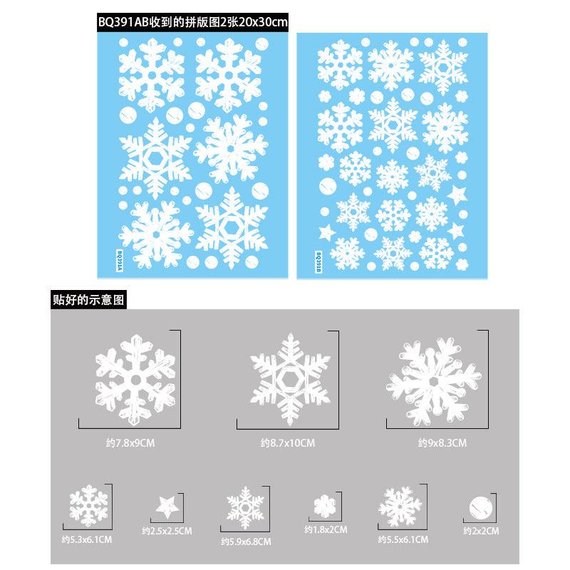 Christmas Window Clings Snowflakes Window Decals Static Window Stickers for Christmas Decorations Window Décor Ornaments Xmas Party Supplies Thanksgiving Party Décor