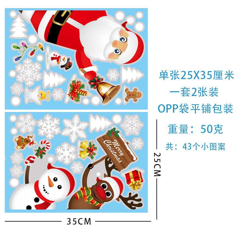 Christmas Snowflake Window Clings Stickers for Glass, Xmas Decals Decorations Holiday Snowflake Santa Claus Reindeer Decals for Party
