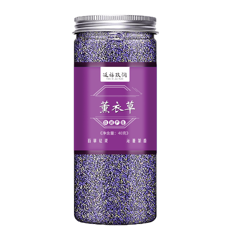 Lavender Dried Flower Tea - Relaxing & Sleep-Aid Infusion, Edible and Naturally Calming - Dwtea.com