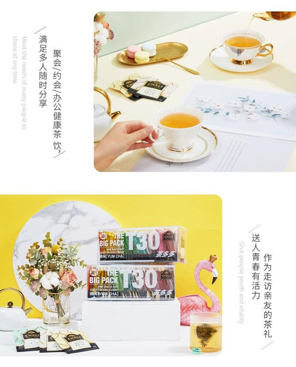 精致水果与花茶混合包 - 桃乌龙、茉莉花、黑枸杞、桑葚与玫瑰茶包 - 15种口味，30个茶包