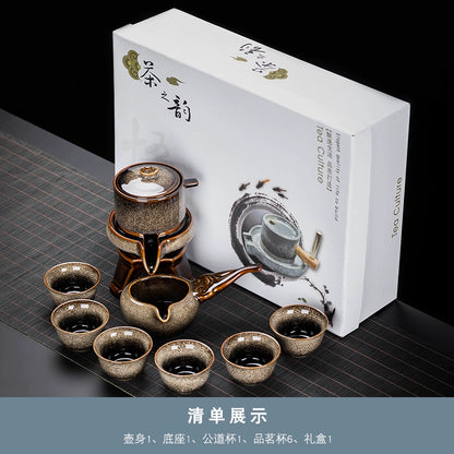 Effortless Tea Set with Heat-Resistant Teapot - Semi-Automatic Ceramic Gongfu Teacups & Stone-Mill Design for Home Brewing, Anti-Scald Tea Maker Kit