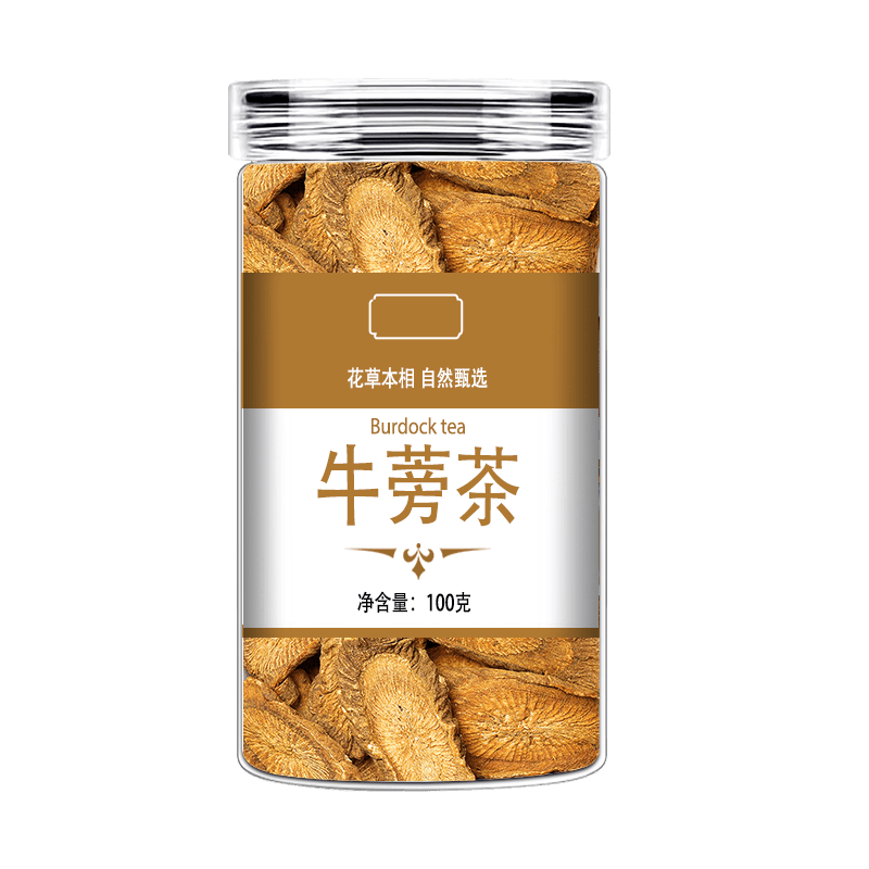 Genuine Golden Burdock Root Tea - Premium Dried Burdock Slices - Herbal Infusion with Hawthorn Berries & Licorice - Dwtea.com