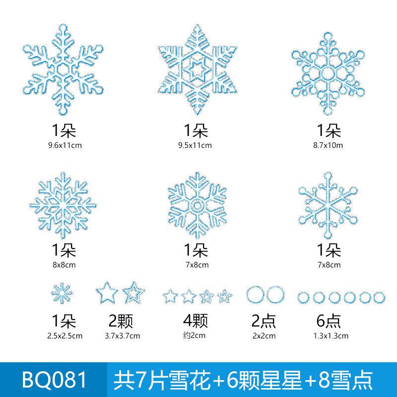 Christmas Window Clings Snowflakes Window Decals Static Window Stickers for Christmas Decorations Window Décor Ornaments Xmas Party Supplies Thanksgiving Party Décor