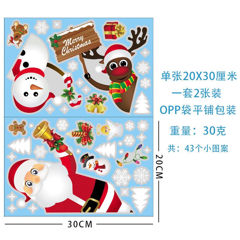 Christmas Snowflake Window Clings Stickers for Glass, Xmas Decals Decorations Holiday Snowflake Santa Claus Reindeer Decals for Party