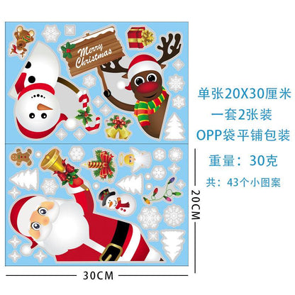 Christmas Snowflake Window Clings Stickers for Glass, Xmas Decals Decorations Holiday Snowflake Santa Claus Reindeer Decals for Party