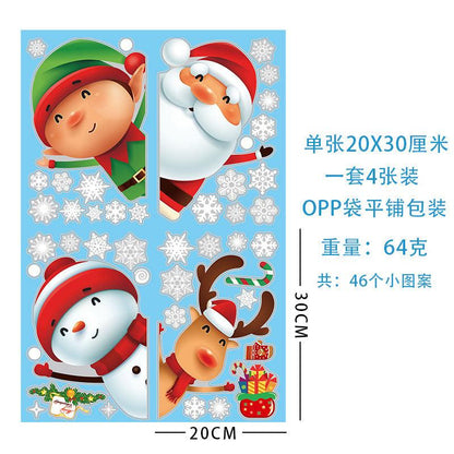 Christmas Snowflake Window Clings Stickers for Glass, Xmas Decals Decorations Holiday Snowflake Santa Claus Reindeer Decals for Party