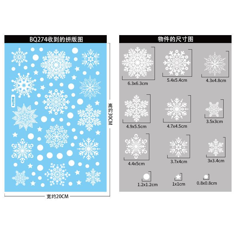 Christmas Window Clings Snowflakes Window Decals Static Window Stickers for Christmas Decorations Window Décor Ornaments Xmas Party Supplies Thanksgiving Party Décor