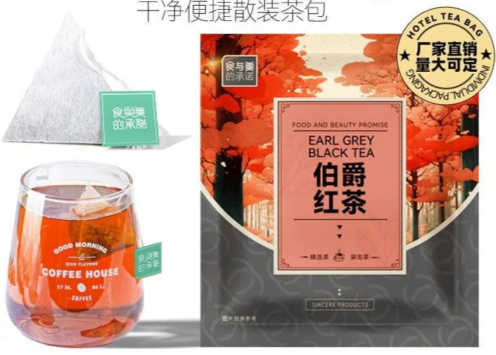 Assorted Tea Bags Collection - Black, Green, Jasmine, Puer, & Oolong Teas, Single-Serve Cold Brew Ready, Hotel-Quality Independent Packaging - Dwtea.com