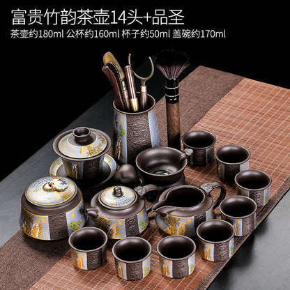 宜兴紫砂茶具 - 豪华自动茶壶配功夫茶杯，轻松冲泡家庭仪式，优质紫砂陶瓷配件