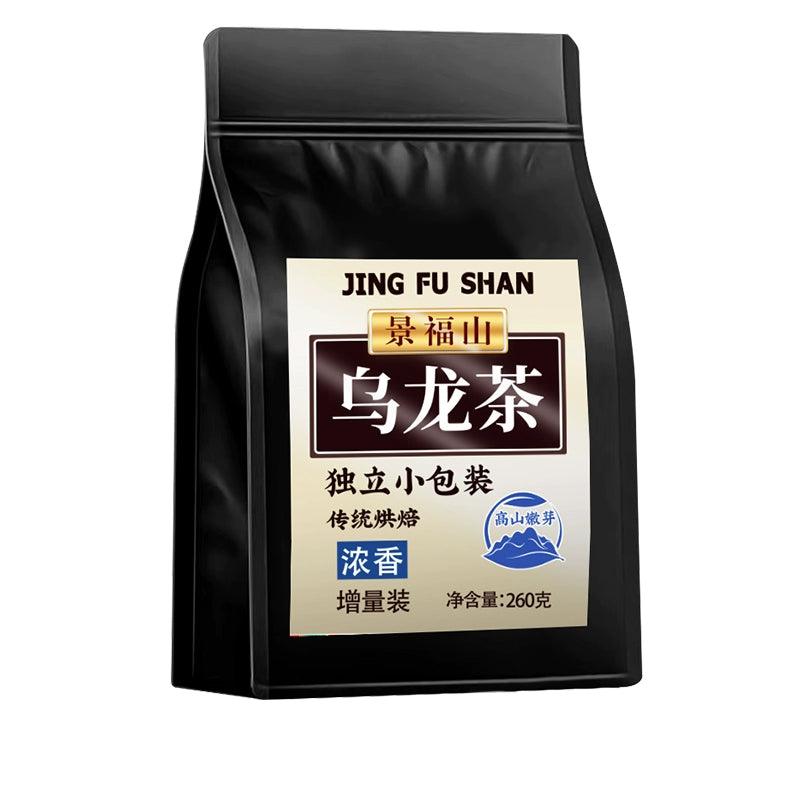 Luxury Dark Oolong Tea Bags - Rich in Polyphenols, Charcoal-Crafted, Individually Sealed for Freshness, Invigorating Aroma with Digestive Support - Dwtea.com