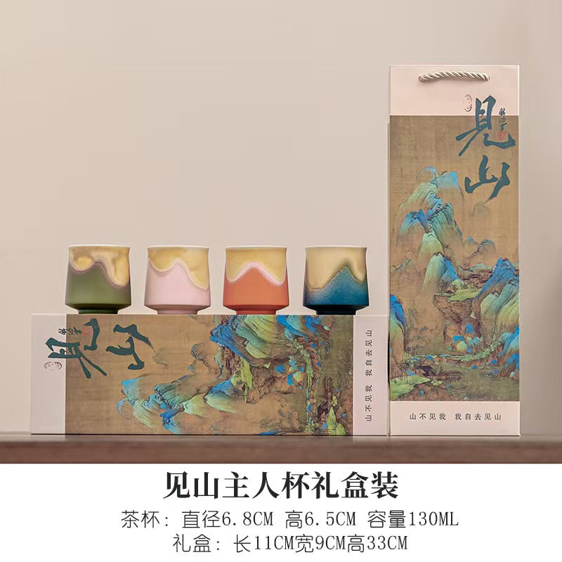 四季风景陶瓷茶具礼盒 - 传统中国手绘茶杯，适合家庭、办公室或节日文化礼品
