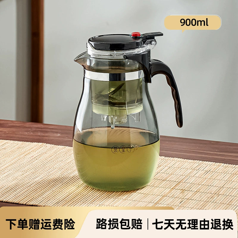 Borosilicate Glass Tea Maker with Removable Infuser - One-Touch Filtering Teapot, Heat-Resistant Loose Leaf Tea Brewer for Home/Office, Easy-Clean Tea Steeping Vessel with Ergonomic Handle
