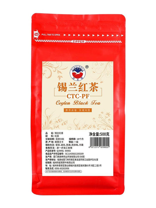 Ceylon CTCPF Tea - Exclusive Blend for Milk Tea Shops, Hong Kong-Style Silk Stocking Tea from Authentic Sri Lanka - Dwtea.com