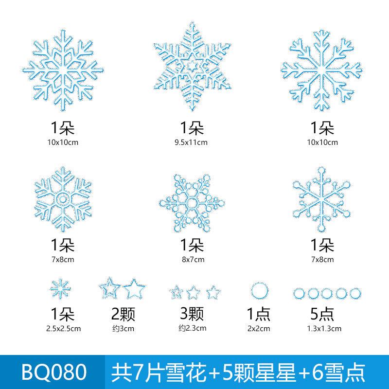 Christmas Window Clings Snowflakes Window Decals Static Window Stickers for Christmas Decorations Window Décor Ornaments Xmas Party Supplies Thanksgiving Party Décor